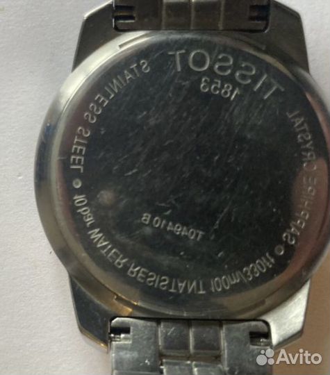 Часы мужские tissot 1853