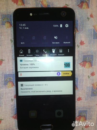 Смартфон Zte blade v8 32G