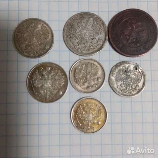 Монеты царской России 1906года-1916год серебро