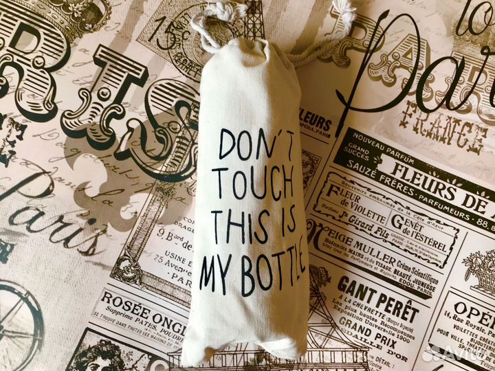 Бутылка для воды My Bottle с чехлом