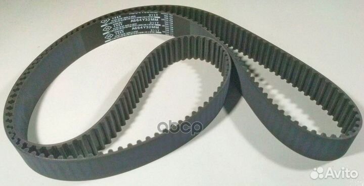 Ремень грм A664Y32MM SUN