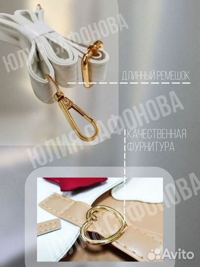 Создание карточек товара на wildberries