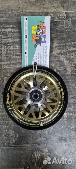 Колеса для трюкового самоката