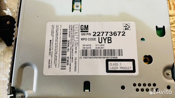 Головное устройство Chevrolet Cruze 2009-2012г