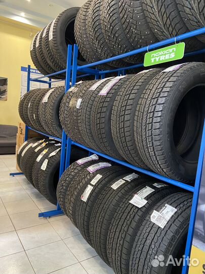 Белшина Artmotion Snow HP Бел-517 225/65 R17