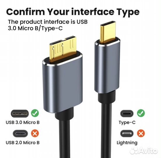 Кабель USB C to USB 3, micro B до 5Gb скорость
