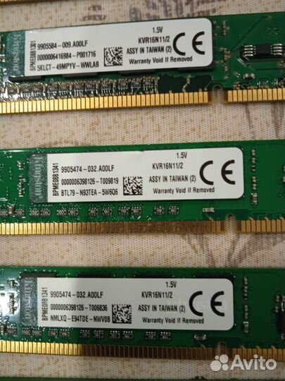 Планки оперативной памяти DDR3