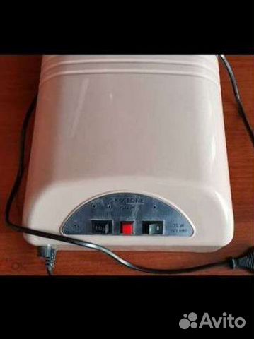 Уф лампа GRM SkyTone