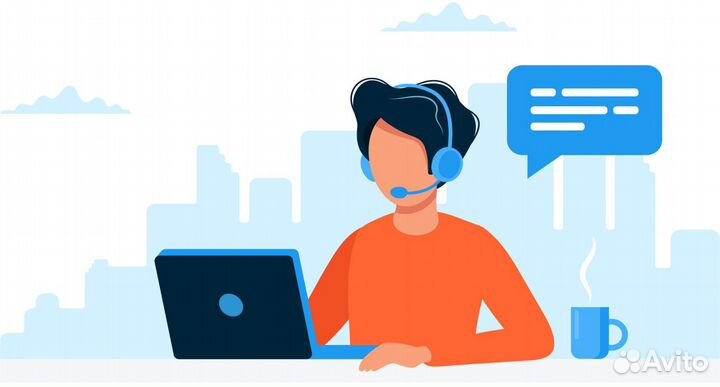 Оператор колл центра удаленно на дому