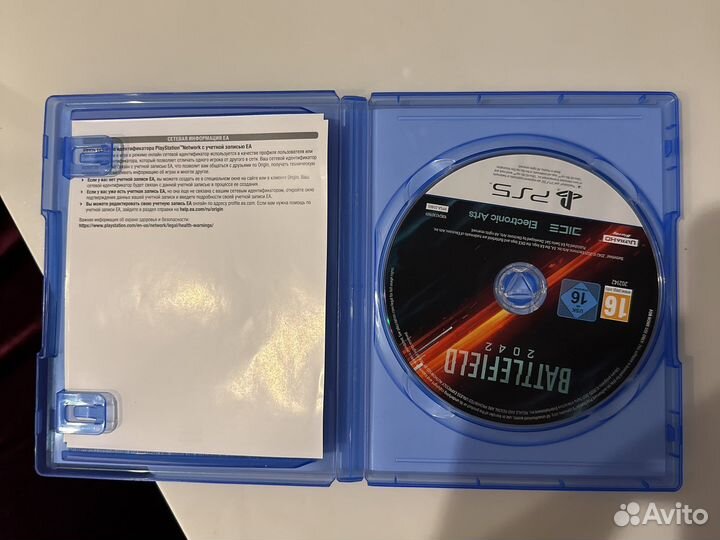 Игры для приставок ps5