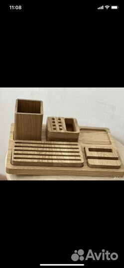 Органайзер для канцелярии