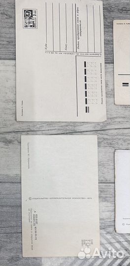 Открытки почтовые карточки СССР чистые 15штук