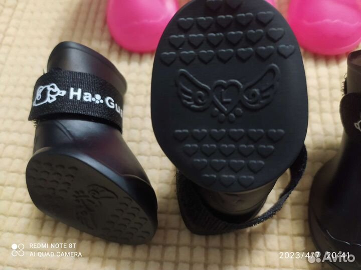 Резиновая обувь для собачек