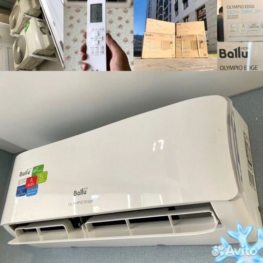 Сплит-системы со склада