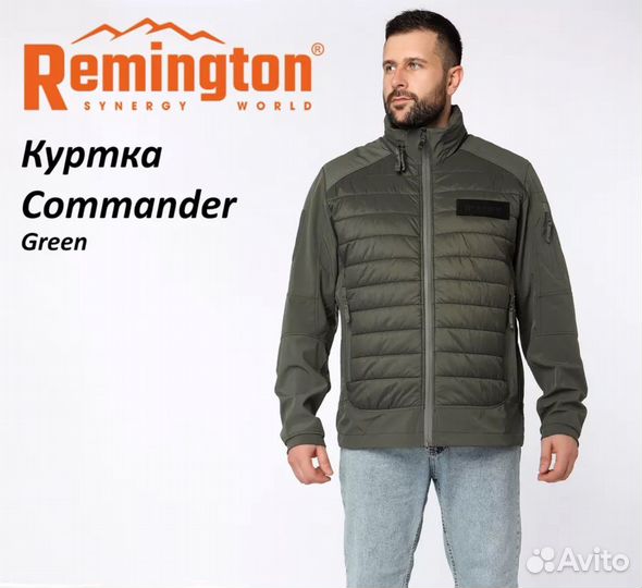 Куртка Remington Сommander Green