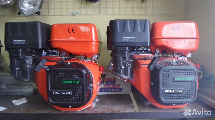 Двигатель для мотоблока и культиватора