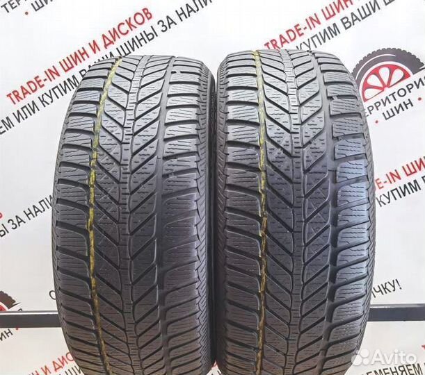 Fulda Kristall Control HP 225/50 R17