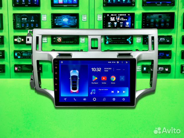 Магнитола 9