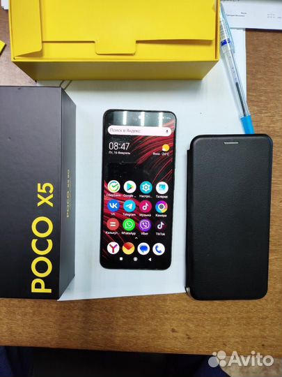 Xiaomi Poco X5, 8/256 ГБ