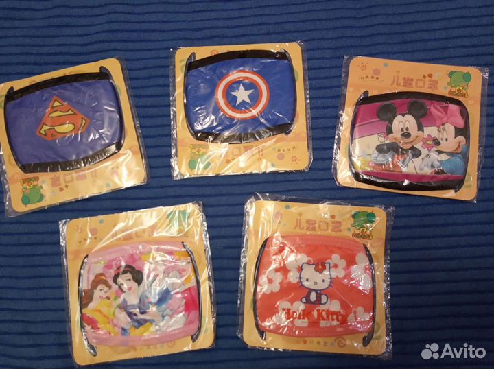 Маски детские многоразовые