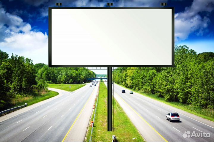 Рекламные щиты