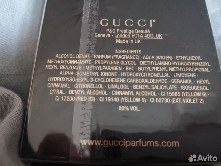 Gucci guilty black pour femme