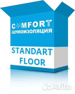 Шумоизоляция для автомобиля Comfort Mat