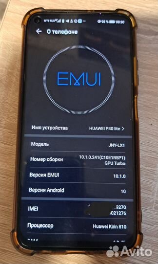 Huawei P40 Lite, 6/128 ГБ