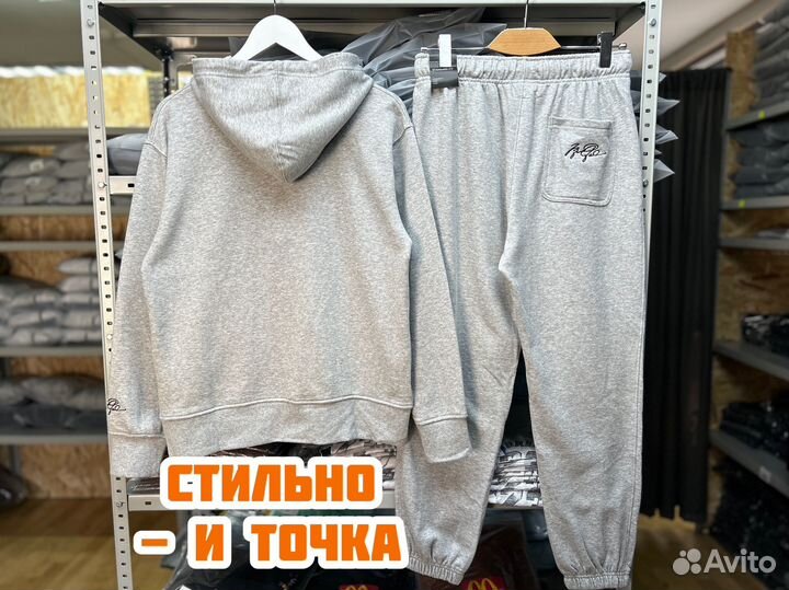 Спортивный костюм Jordan (S, М, L, XL, XXL )