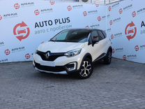 Renault Kaptur 1.6 CVT, 2019, 80 871 км, с пробегом, цена 1 599 000 руб.