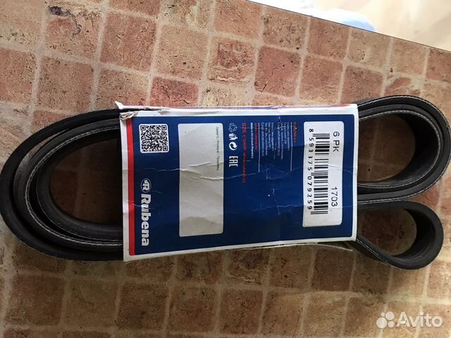 Ремень генератора