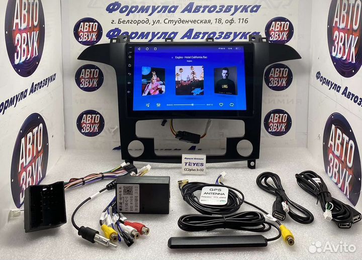 Магнитола For Ford S-MAX 2006 - 2015 3-32 8 ядер