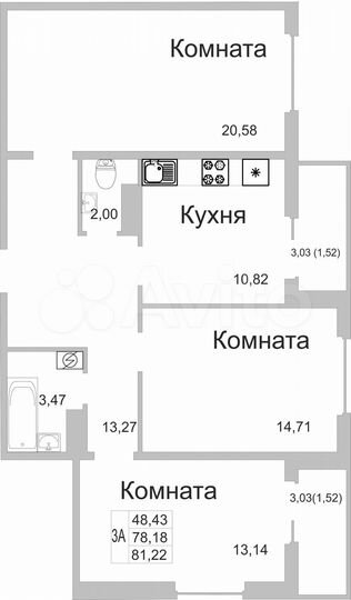 3-к. квартира, 80,6 м², 9/9 эт.