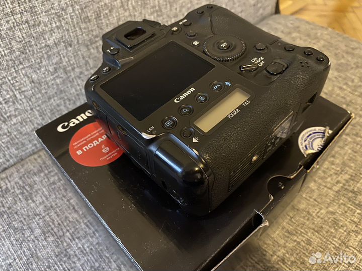 Canon 1Dx Mark II
