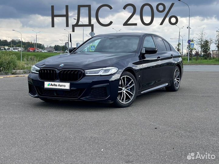 BMW 5 серия 2.0 AT, 2021, 55 000 км