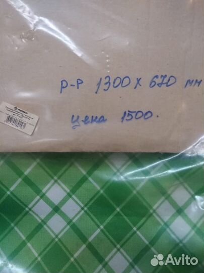 Кровать раскладная детская новая