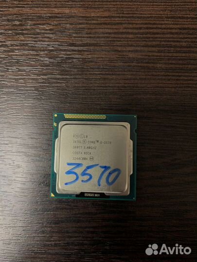 Процессор S1155 Intel Core i5-3570