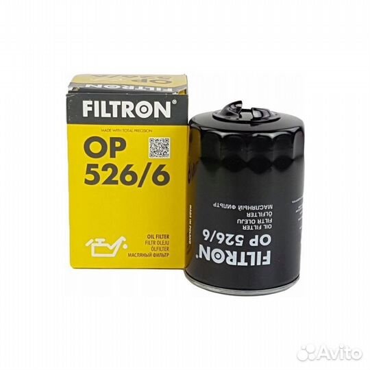 Фильтр масляный VAG 1.8T Filtron OP526/6