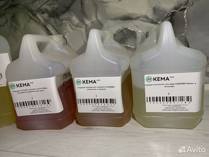 Отдушка для свечей и мыла кема