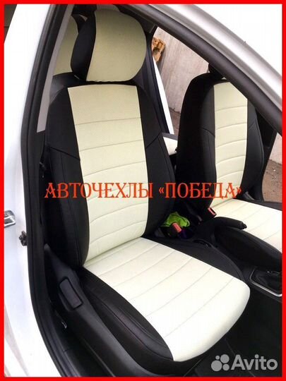 Чехлы Hyundai Solaris 2 из экокожи чёрно-бежевые