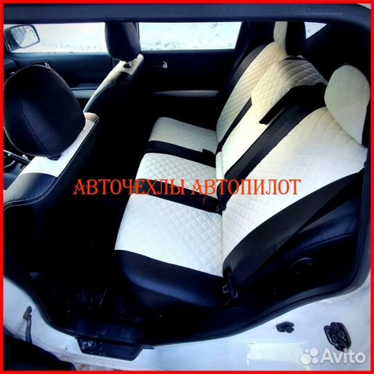 Чехлы Автопилот Nissan X-Trail T32 из экокожи Ромб