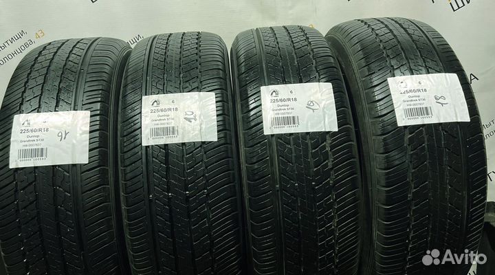 Dunlop Grandtrek ST30 225/60 R18 94Y