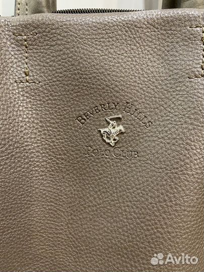 Сумка женская