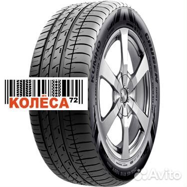 Kumho Crugen HP91 265/70 R16