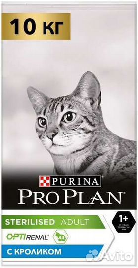 Корм Pro plan purina кошки