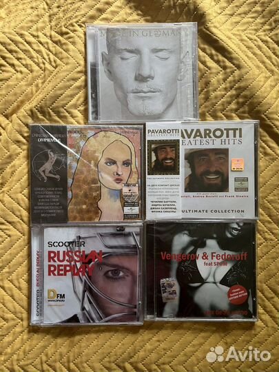 Музыкальные cd диски