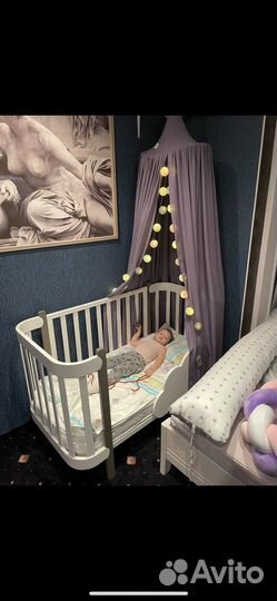 Шатер-балдахин детский