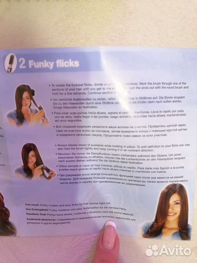 Стайлер Braun беспроводной Ирландия