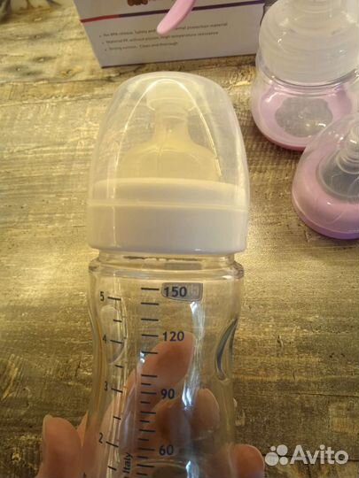 Молокоотсос ручной+бутылочка+пакеты