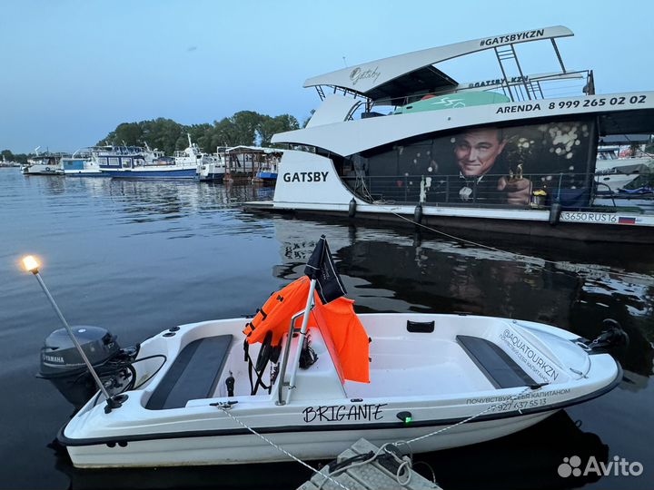 Лодка brigante yamaha f15 2018